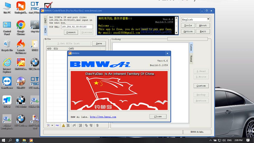V2023.6 BMW ICOM Software 1TB SSD ISTA-D 4.41.30 ISTA-P 70.0.200 with Engineers Programming with Win10 System