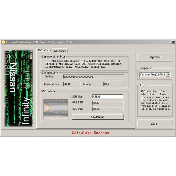 Nissan/Infiniti Pin Code Calculator One Time Service V6.0