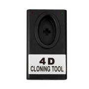 4D CLONING TOOL