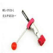 MUL-T-LOCK 5PIN -L PICK TOOL (L-UP)