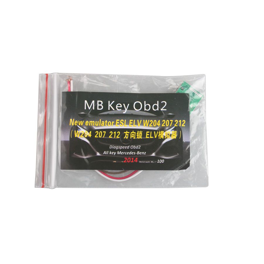 W204 W207 W212 ELV Simulator for MB KEY OBD2