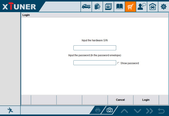 XTUNER T1 Software 1