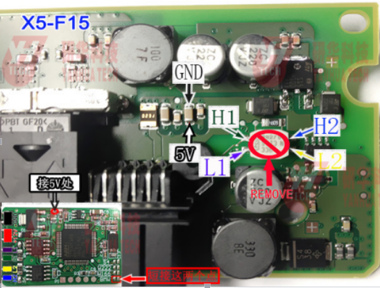 Yanhua MB CAN Filter-6