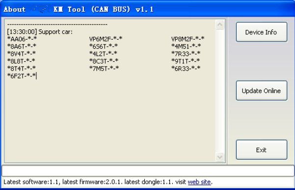 ford-km-tool-can-display-5