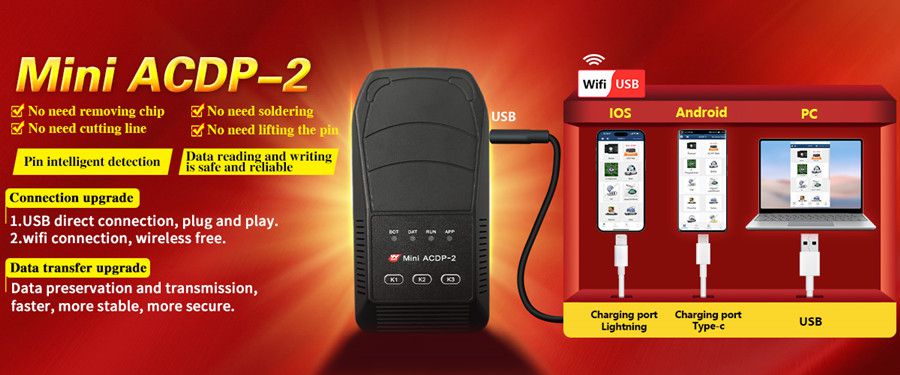 Yanhua Mini ACDP-2 Programming Master Basic Module